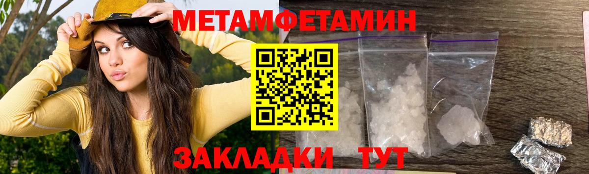 Малгобек  АМФ VHQ  АМФ  Вход с VPN 