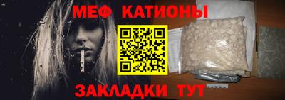 МДПВ Донецк