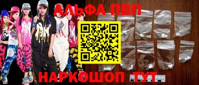 МДПВ Донецк