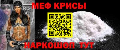 трава Дубна