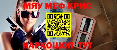 МДПВ Донецк