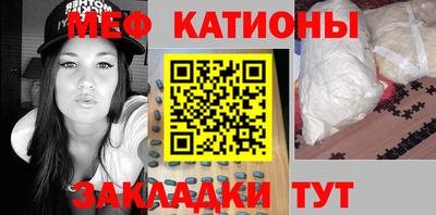 трава Дубна