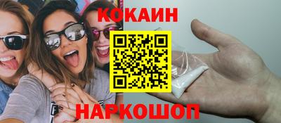 МДПВ Донецк