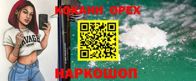 трава Дубна