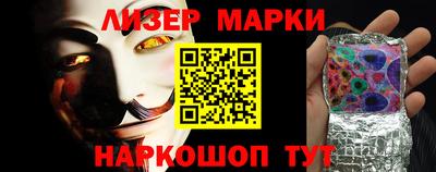 трава Дубна