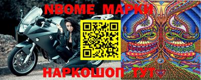 МДПВ Донецк