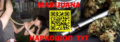 трава Дубна