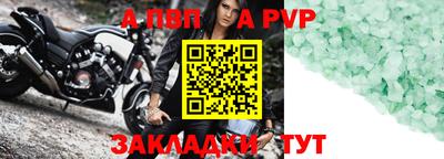 МДПВ Донецк