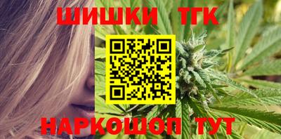 трава Дубна