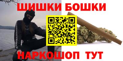 спайс Донской