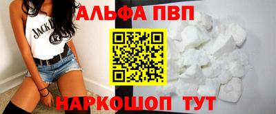 трава Дубна