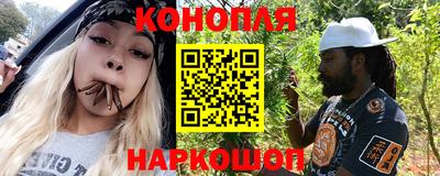трава Дубна