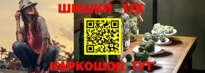 трава Дубна