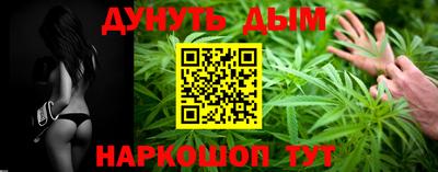 МДПВ Донецк
