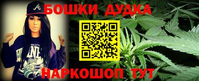 МДПВ Донецк