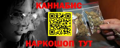 спайс Донской