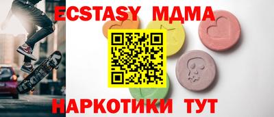 МДПВ Донецк