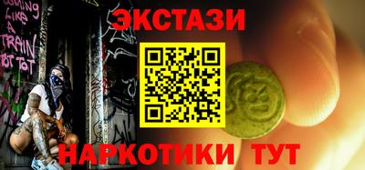 МДПВ Донецк