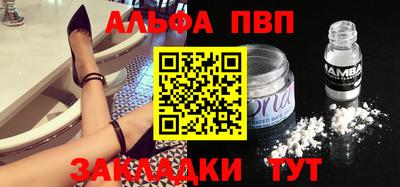трава Дубна