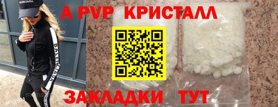 МДПВ Донецк