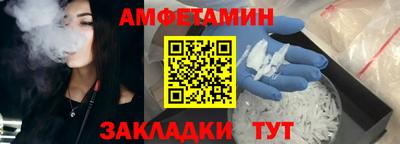 spice Кизляр