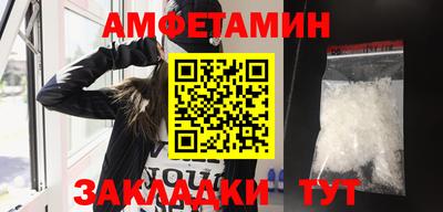 МДПВ Донецк