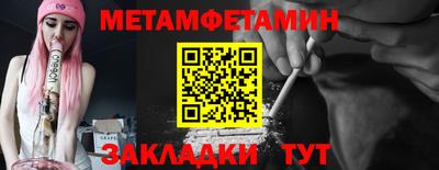 МДПВ Донецк