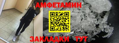 МДПВ Донецк