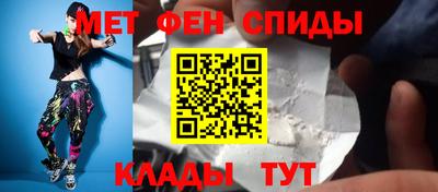 трава Дубна
