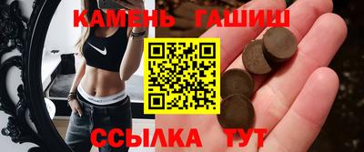 спайс Донской