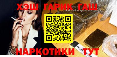 трава Дубна