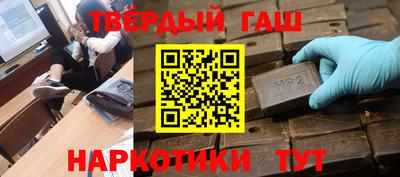 трава Дубна