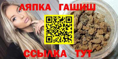 трава Дубна