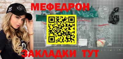 МДПВ Донецк