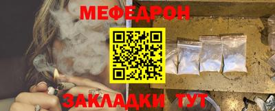 трава Дубна