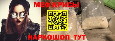 трава Дубна
