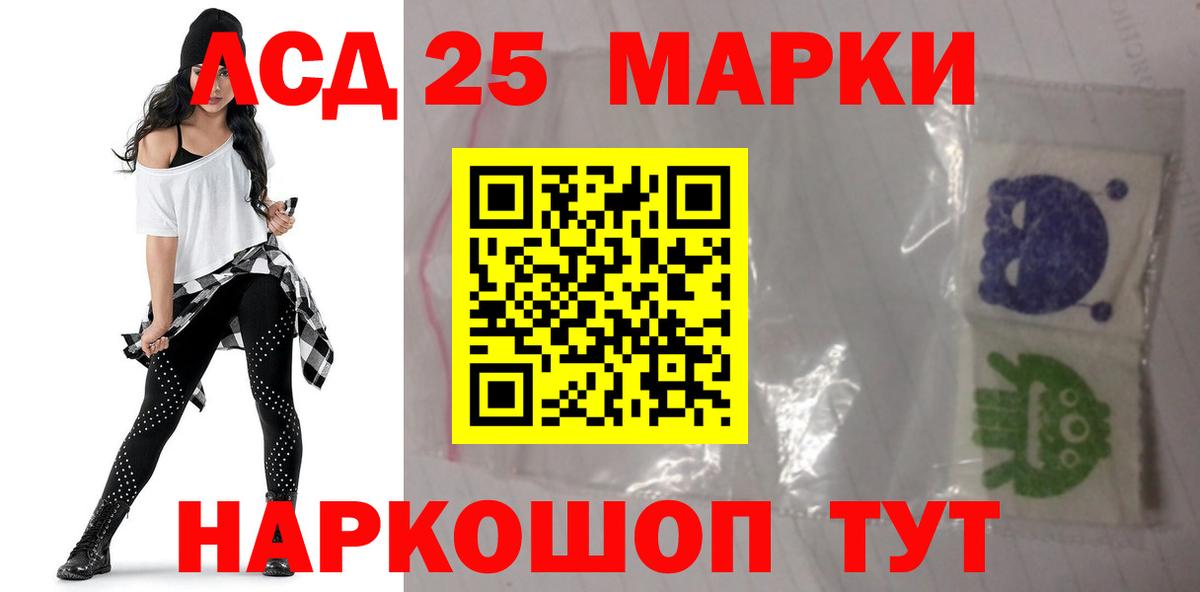 Малгобек  Лсд 25 экстази ecstasy  Лсд 25 экстази ecstasy  mega зеркало  Вход с VPN 
